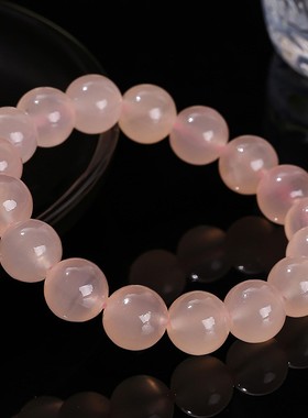 2026晶德珠宝 天然西柚粉阿富汗玉手链女生简约玉石圆珠手串饰品