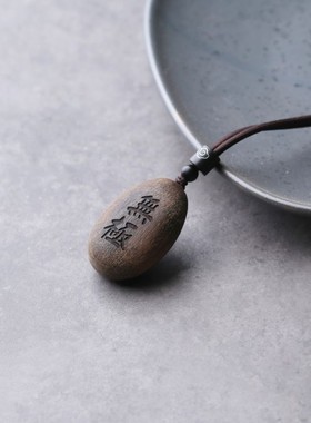 2026禅意《无极》越南沉香木男女项链吊坠项坠毛衣链挂饰安神刻字