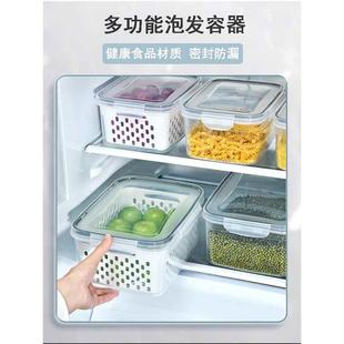 冰箱双层蔬菜收纳盒密封带盖水果保鲜盒滤水洗菜篮果蔬沥水篮 日式