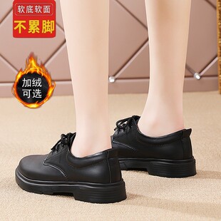 皮鞋女款秋冬加绒软底久站不累脚工作鞋黑色正装职业面试上班女鞋