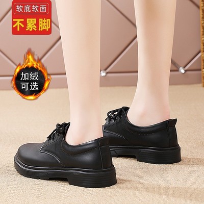 【静音/防滑】皮鞋女款工作鞋