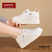 女2026新款 厚底松糕休闲鞋 百搭小码 内增高小白鞋 34小个子增高单鞋