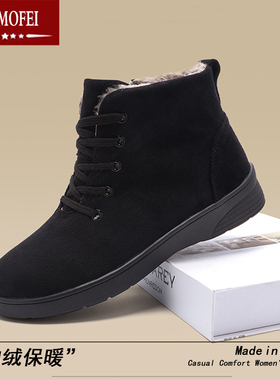 马丁靴女秋冬加绒保暖黑色短靴女士妈妈休闲百搭防滑软底高帮棉鞋