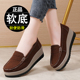 女款 配裙子豆豆鞋 2024新款 皮鞋 秋冬大码 女鞋 百搭一脚蹬妈妈厚底鞋