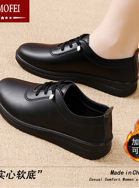 黑色小皮鞋女软底防滑休闲单鞋秋冬加绒二棉妈妈鞋通勤上班工作鞋