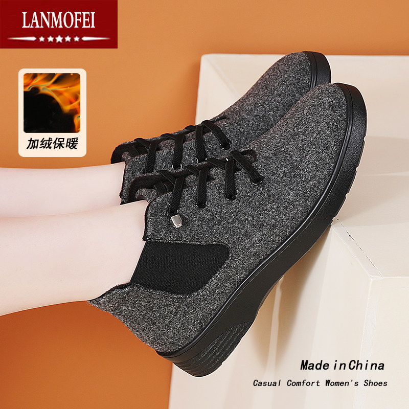 高帮棉鞋女秋冬加绒保暖防滑软底休闲妈妈鞋老北京布鞋二棉短靴,女鞋,棉鞋,淘宝优惠券,粉丝福利购,淘宝优惠卷