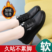 品牌断码 女士中老年妈妈皮鞋 春秋休闲单鞋 软底防滑黑色工作休闲鞋