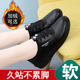 品牌断码 女士中老年妈妈皮鞋 春秋休闲单鞋 软底防滑黑色工作休闲鞋