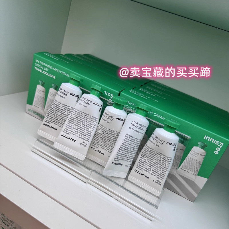 拍3包邮韩国免税悦诗风吟护手霜