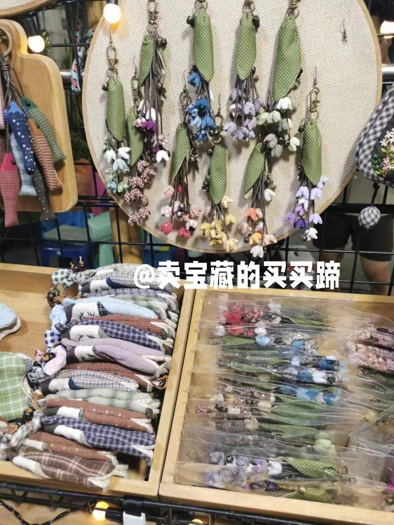 拍2包邮现货泰国清迈手工布铃兰流苏花包挂件草编菜篮子钥匙扣链,服饰配件/皮带/帽子/围巾,包挂件,淘宝优惠券,粉丝福利购,淘宝优惠卷