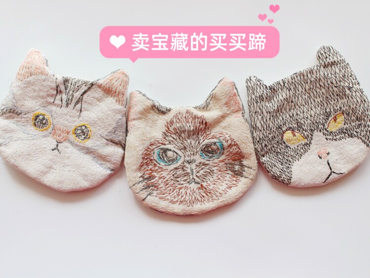 现货 泰国Playworks清迈小众设计手工棉麻布艺刺绣猫咪零钱包卡包