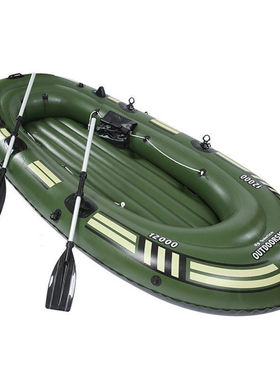 橡皮艇加厚耐磨充气船2/3/4人皮划艇双人钓鱼船特厚气垫船冲锋舟