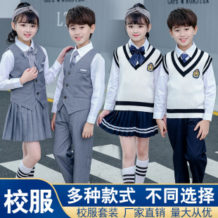 儿童校服英伦风中小学生大合唱诗歌朗诵演出服装 幼儿园毕业照班服