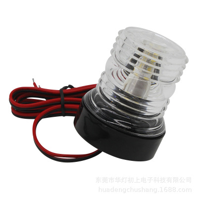 船舶锚灯度环照灯12VD白光游艇渔船航行灯信号指示灯桅尾灯