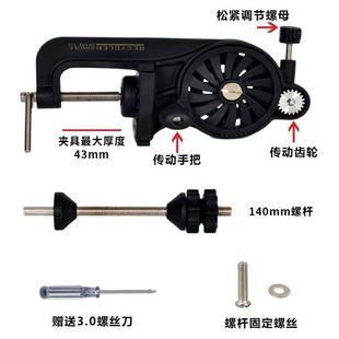 鱼线缠线器渔线轮缠绕机往复式卷线器上线器退线器户外用品