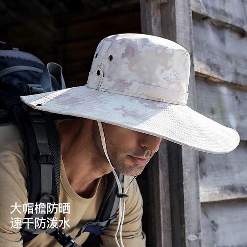 欧美男士夏季遮阳渔夫帽防晒防紫外线大檐帽户外钓鱼帽子防水速干