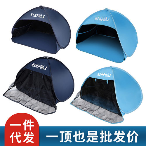 爆款户外防晒遮光黑胶防风罩室内睡眠头部小帐篷用品