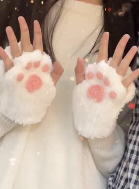 猫爪手套diy手工编织材料