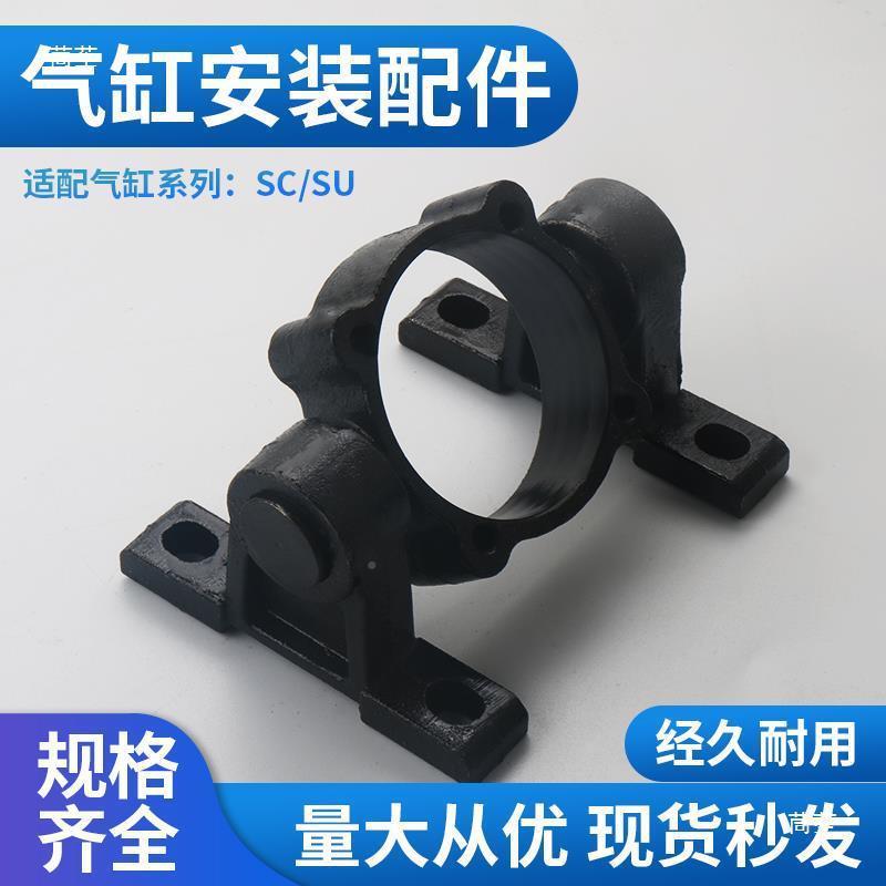 浮动other/其接 螺纹安装型E-MCCRF-M64*0.M5M6 M8*1.25M10M12M71