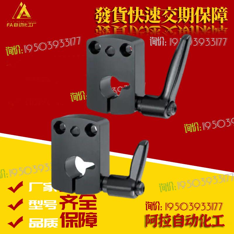 替代DPNK10 14米S米标准夹板 标准把手型 DPNKM8 10 12 15 16 20