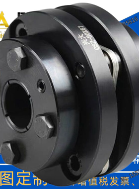 CPSHN65/CPSHC87联轴器CPSWC35/CPSWCK30/32/25CPSHCK20/CPSWMK22