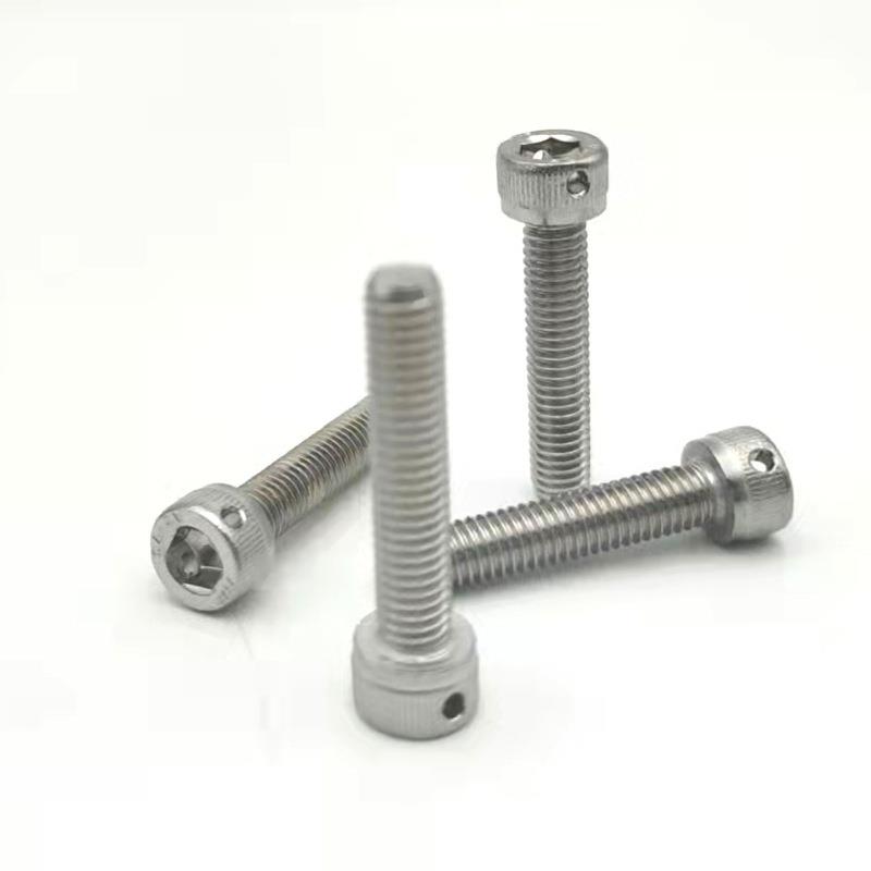 SCBLH6/M8/M10/M12不锈钢带止动孔内六角螺栓 头部穿孔圆柱头螺丝