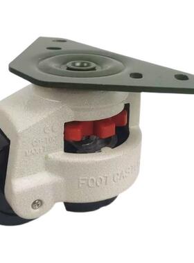 替怡合达脚轮福马轮CGT01-60-N/J-CGR01/125/C-CTGK100/AFCLA7565