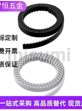 同0步带齿形聚氨氯丁橡胶HTBO TBO-S酯3M060 S3M100 S3M15 S3MFVA