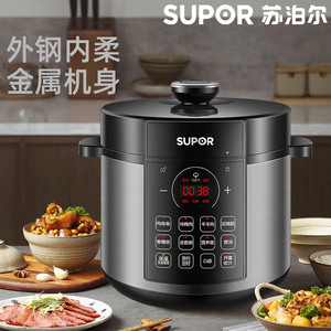 SUPOR/苏泊尔 SY-60YC8086电压力锅多功能双胆大容量智能预约家用