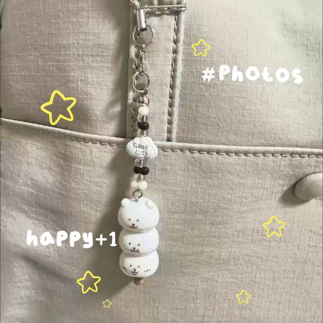 叠叠冰淇淋自嘲熊挂件可爱手机链防丢钥匙扣包包挂饰卡通动物挂件,节庆用品/礼品,手机链,淘宝优惠券,粉丝福利购,淘宝优惠卷