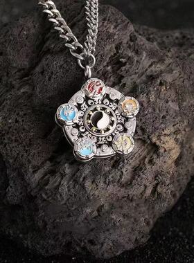 铠甲勇士帝皇侠五行项链