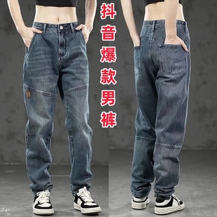 男款 裤 直筒宽松秋冬美式 工装 子男 复古重磅潮流百搭休闲长裤 牛仔裤