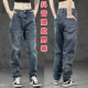 男款 休闲裤 直筒宽松秋冬新款 牛仔裤 美式 复古工装 户外耐磨工作裤 男