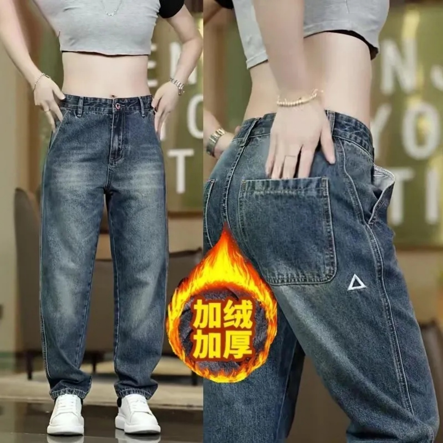 加绒加厚牛仔裤男款宽松直筒秋冬大码阔腿休闲长裤耐磨工作裤子男