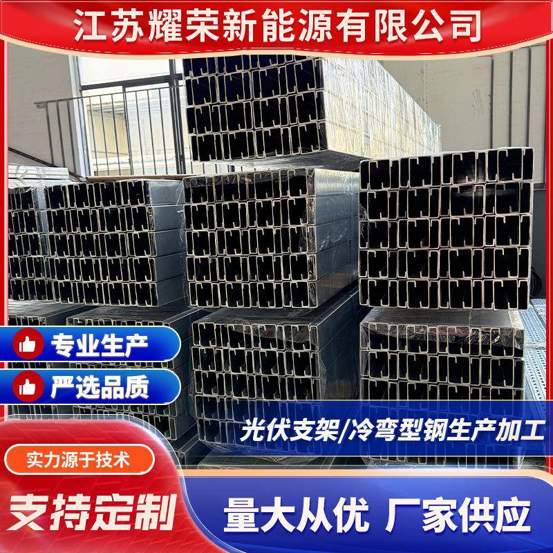 双内卷冷弯型钢供应卷帘门导轨檩条支撑用钢结构卷帘门规格齐全