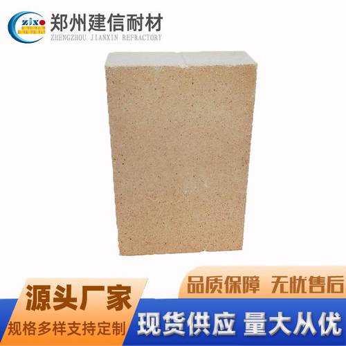 耐材厂家高强耐高温莫来石砖低气孔耐火砖现货供应品质保障