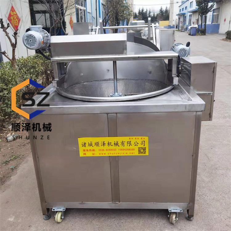 香辣鸡翅根油炸机小龙虾油炸机生物颗粒鸡爪油炸机机械