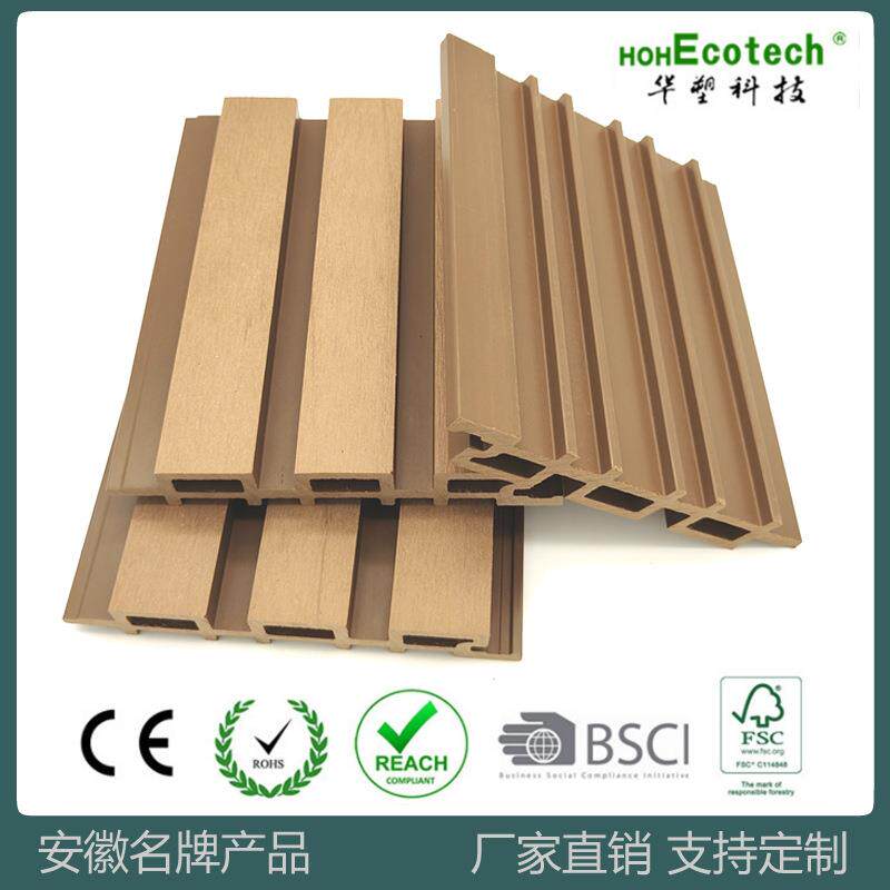 一代长城板木塑WPC材质169*27凹凸护墙板室外格栅板墙板室内装饰