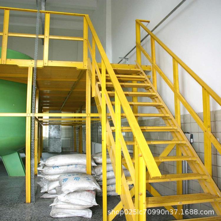 玻璃钢楼梯树脂操作护栏矿井玻璃钢爬梯护笼污水池防护栏厂家