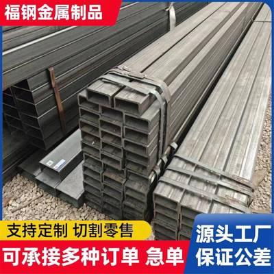 700L高强方管700方矩管现货600750L高强度防护框架用QSTE700TM