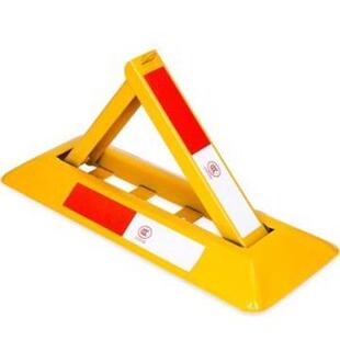 地锁车位锁免打孔停车位地桩加厚防撞三角阻车器防占用神器汽车桩