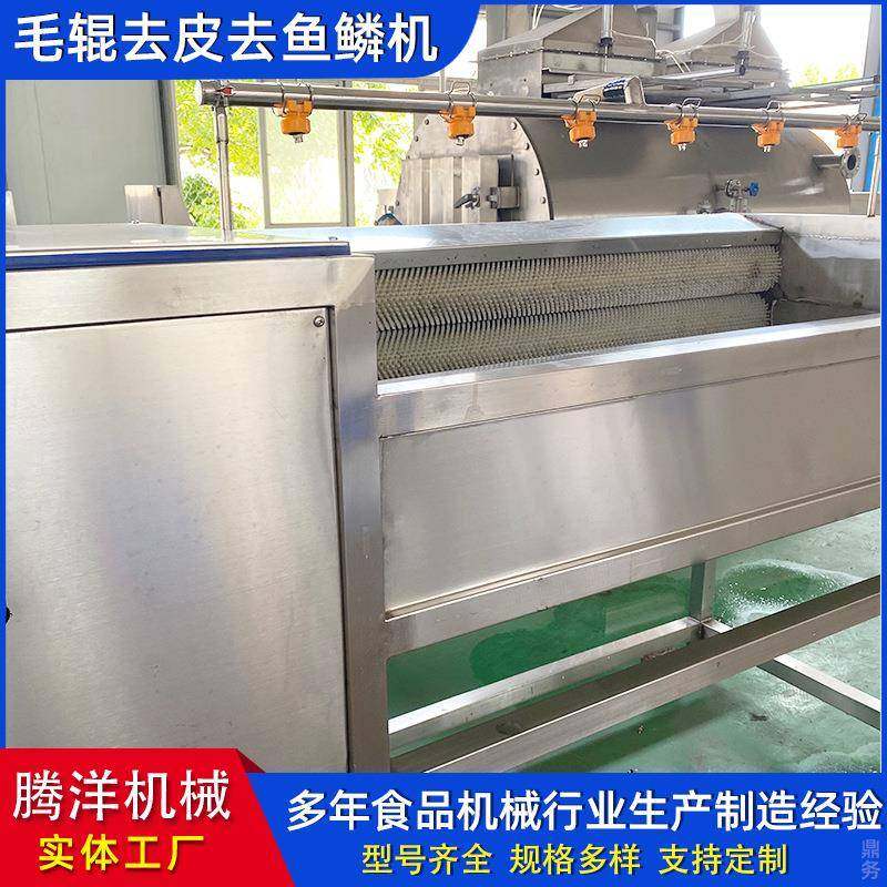 毛辊清洗葛根去皮去泥清洗设备大枣清洗机中药材毛辊清洗机,机械设备,消毒灭菌设备,淘宝优惠券,粉丝福利购,淘宝优惠卷