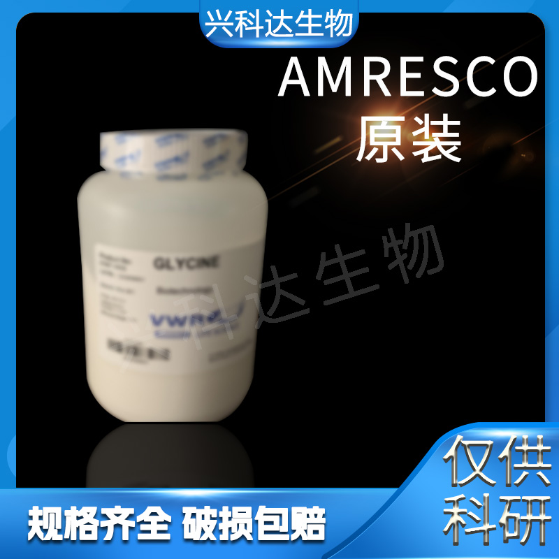 Amresco0281二硫苏糖醇原装 DTT实验试剂 3483-12-3仅供科研 5G-封面