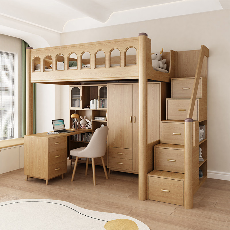 实木上床下桌儿童床书桌一体高低床带书桌衣柜小户型上下铺木床