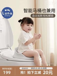 婴儿童马桶圈坐便器女宝宝小孩男孩智能马桶盖坐便圈厕所坐垫家用