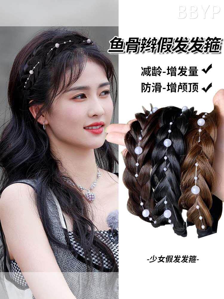 鱼骨辫假发发箍2023年网红新款一体女麻花辫发卡高颅顶头窟头饰