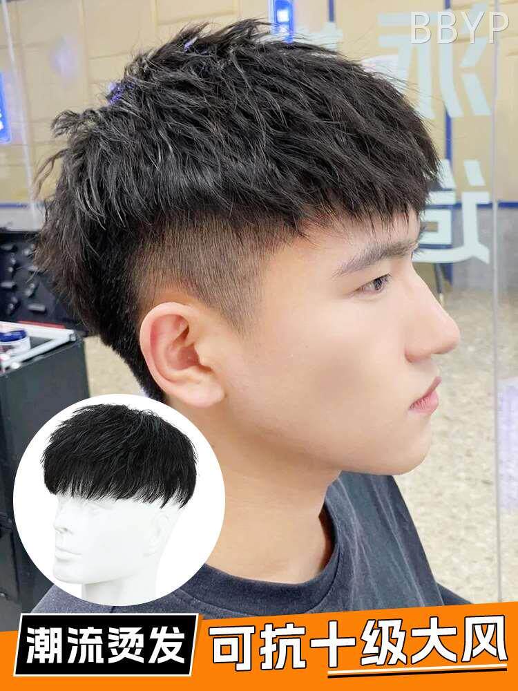 假发男式真发全真人发旗舰店男士假发短发男生真发全头套自然造型