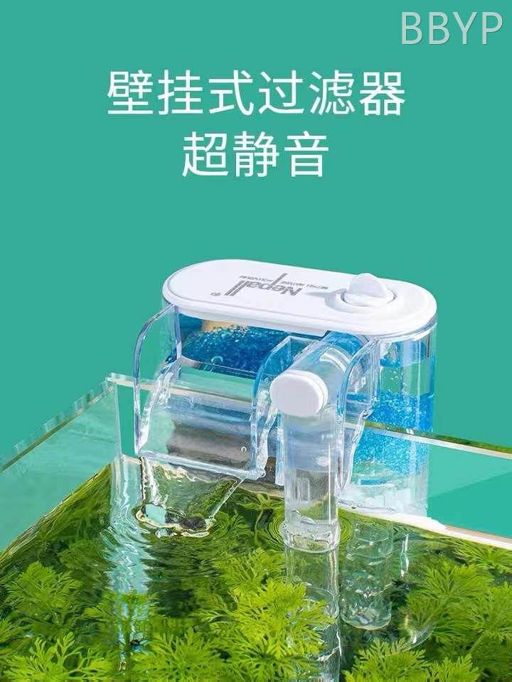 鱼缸过滤器净水循环三合一氧气泵一体机充氧泵增氧泵系统超静音-封面