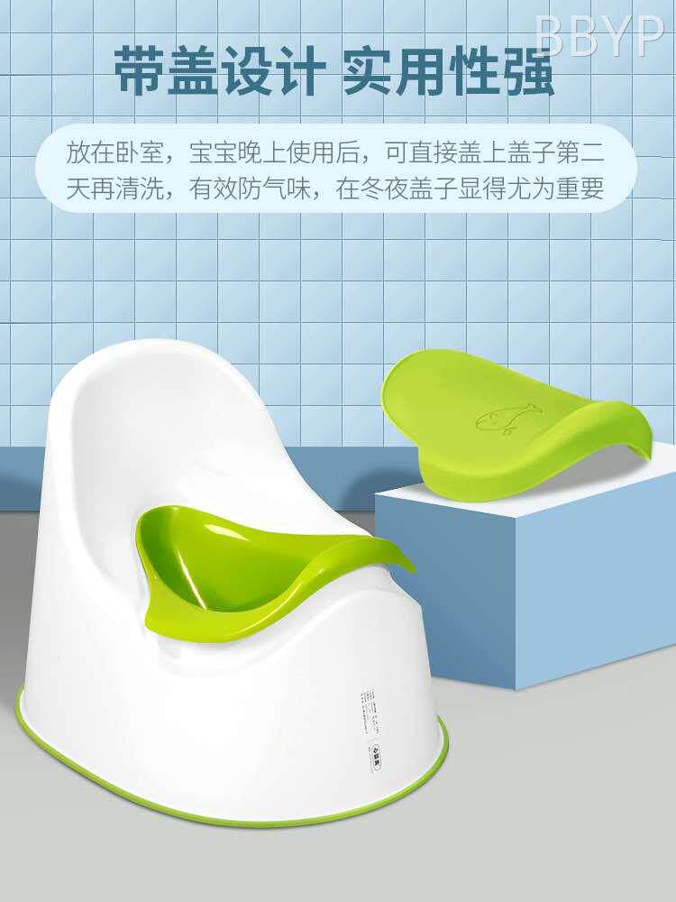 心婴美防溅尿儿童马桶坐便器男孩女宝宝便盆幼儿桶小孩专用车载小