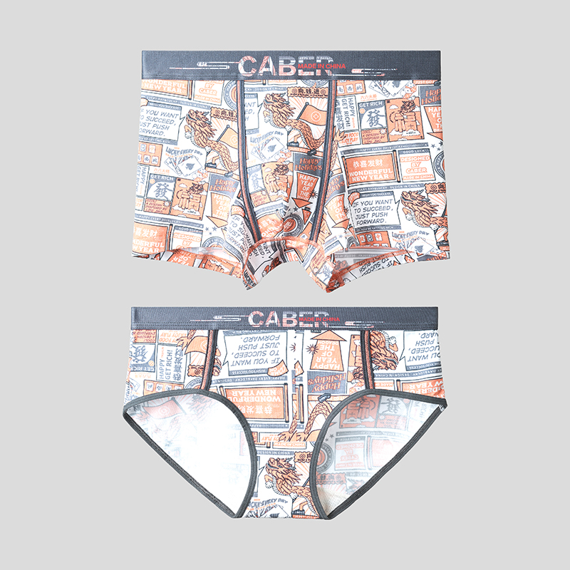 caber/卡百利情侣内裤 莫代尔男平角女士三角裤中腰抗菌3205 6205